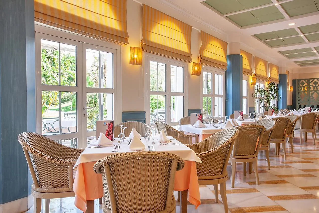 Apartahotel Grupotel Playa Club Son Xoriguer